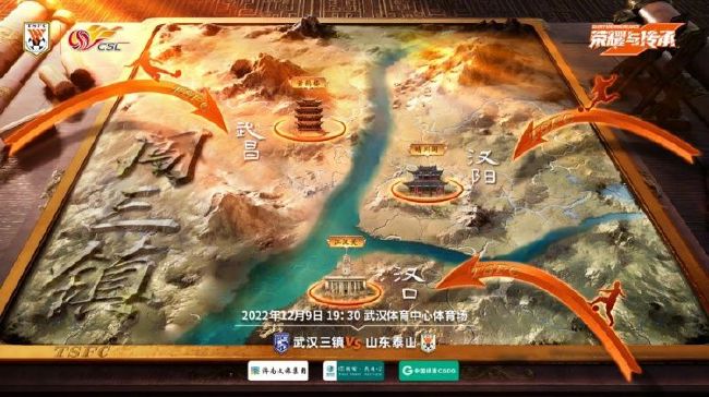 第30分钟，加拉格尔禁区前放倒努里，吃到黄牌，萨拉维亚任意球击中人墙！